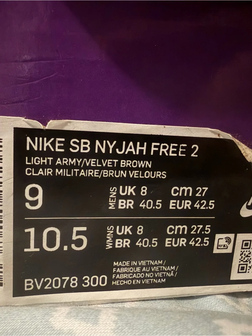 Nike SB NY JAH FREE 2 Light Army/velvet brown